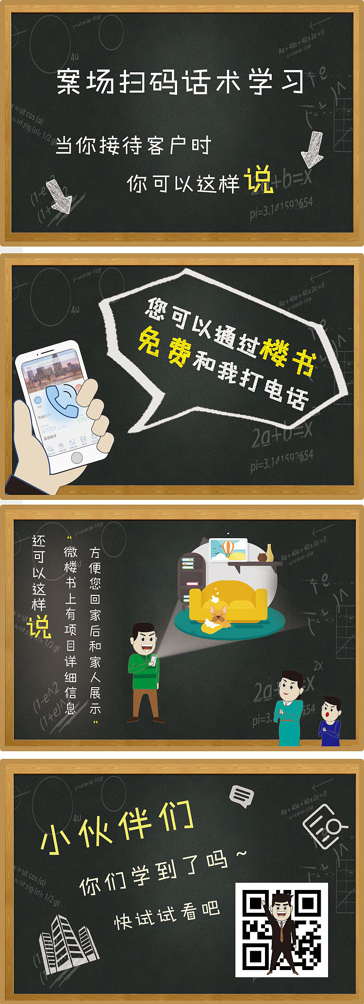 往期一些设计界面（图ZMTk0NzQ0MzIw） - APP界面 - 站酷设计师carlvin小洛原创素材 - 站酷ZCOOL