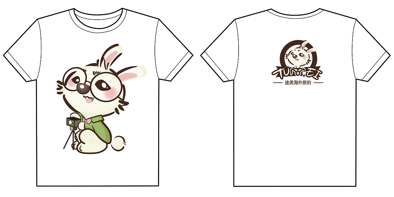 工作服（图ZNTU5MTYwNzY=） - 品牌 - 站酷设计师mc994312812原创素材 - 站酷ZCOOL