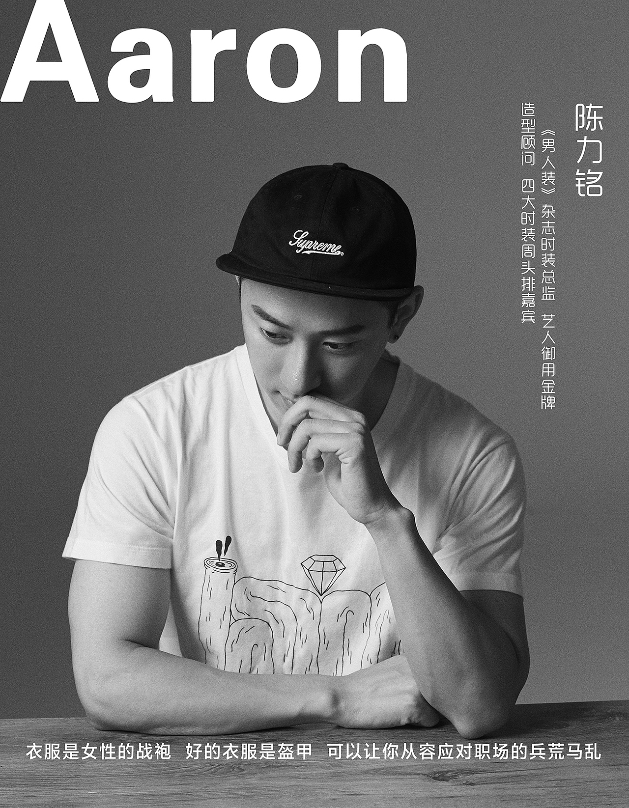 海报（图ZOTg5MTgzNDA=） - 海报 - 站酷设计师PACOZ原创素材 - 站酷ZCOOL