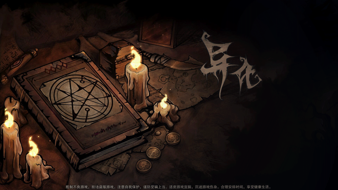 2019 I 设计杂集（图ZMTk0Mzk4MzEy） - 其他平面 - 站酷设计师林小Linx原创素材 - 站酷ZCOOL