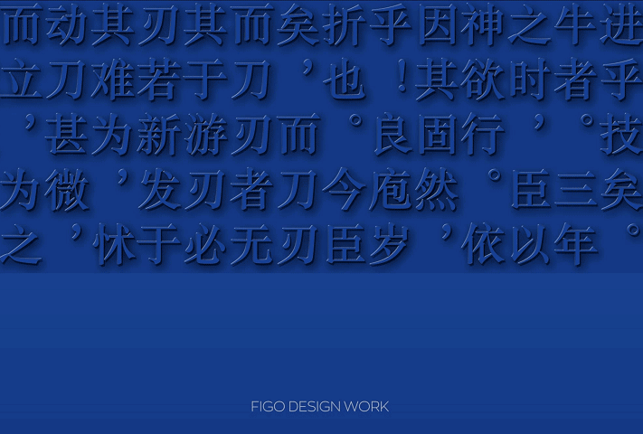 天府庖哥 TIANFU PAOGE（图ZMjc5ODg4ODUy） - 包装 - 站酷设计师费戈品牌设计原创素材 - 站酷ZCOOL
