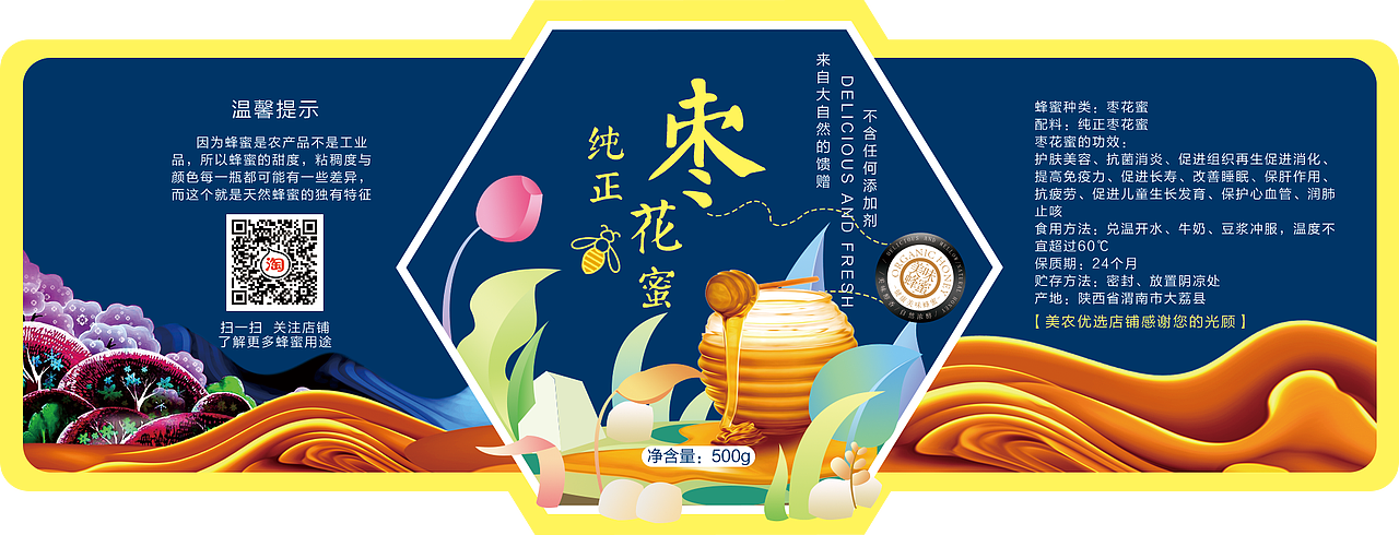 方案A