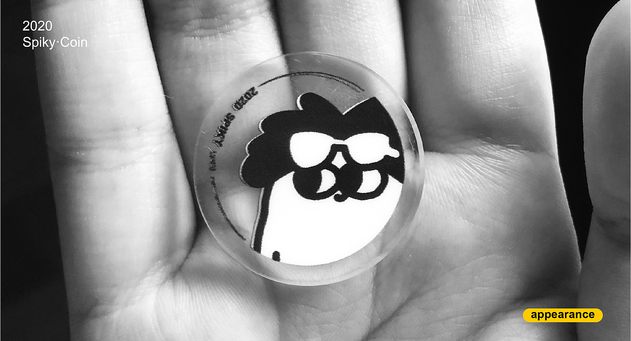 【小刺球】2020小刺球纪念币设计（图ZMjE1MDczNzI4） - 生活用品 - 站酷设计师Spiky小刺球原创素材 - 站酷ZCOOL