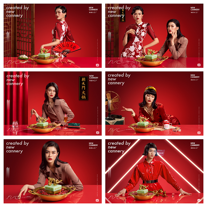 2020年度合集|新罐头工厂· 摄影案例精选