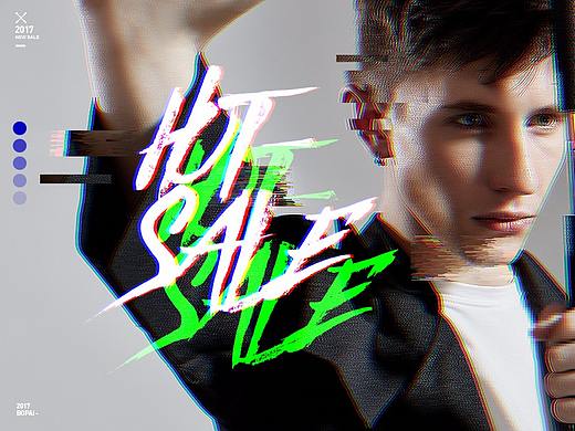 【朋克摇滚风】故障短路效果