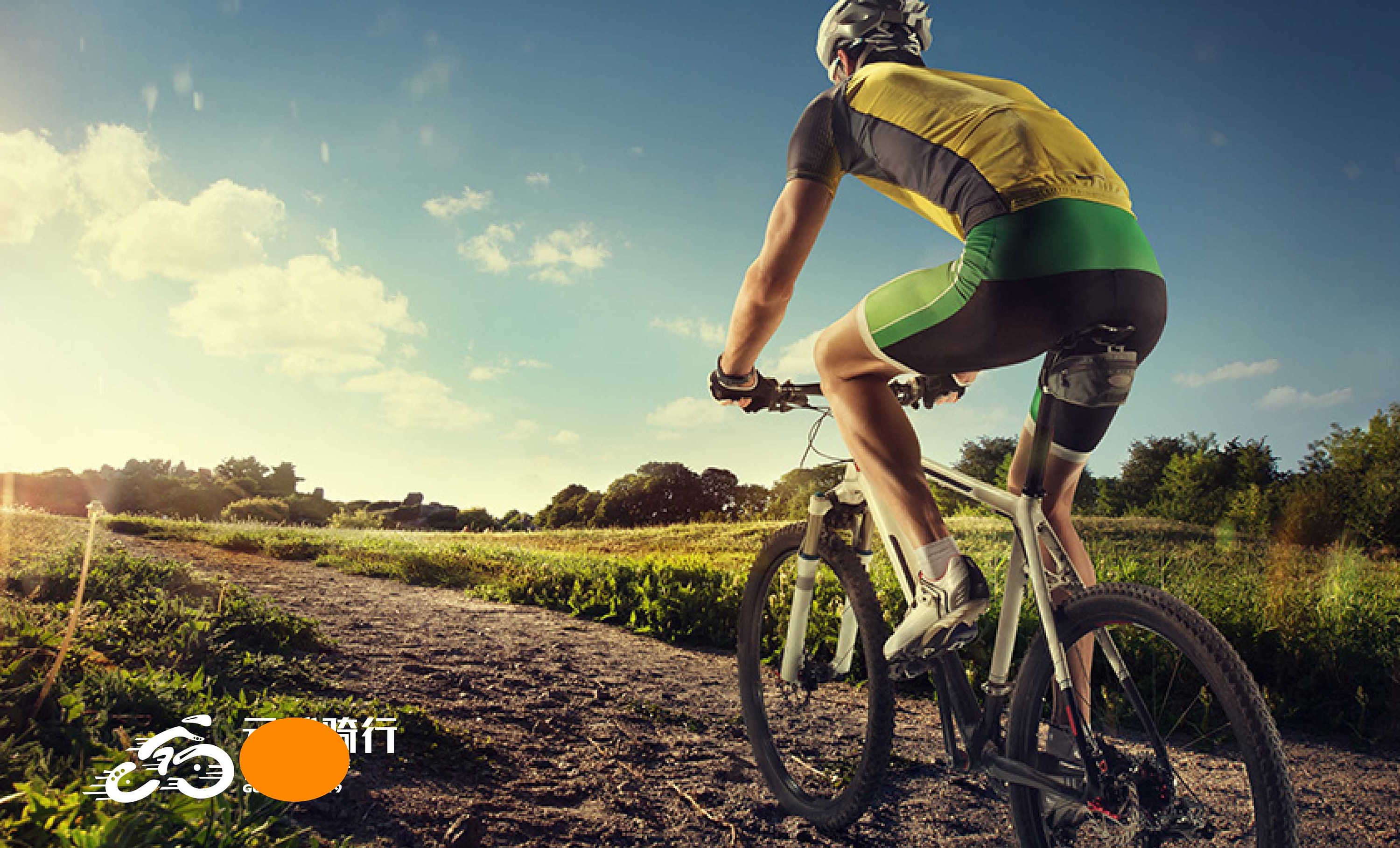 骑行logo