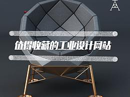 学习