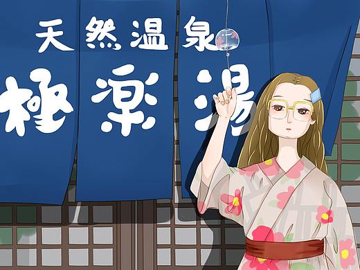 假裝在北海道（個(gè)人主頁(yè)-ZNDIzMTk4ODA=） - 創(chuàng)作習(xí)作 - 站酷設(shè)計(jì)師ZDF是個(gè)菇?jīng)鲈瓌?chuàng)素材 - 站酷ZCOOL