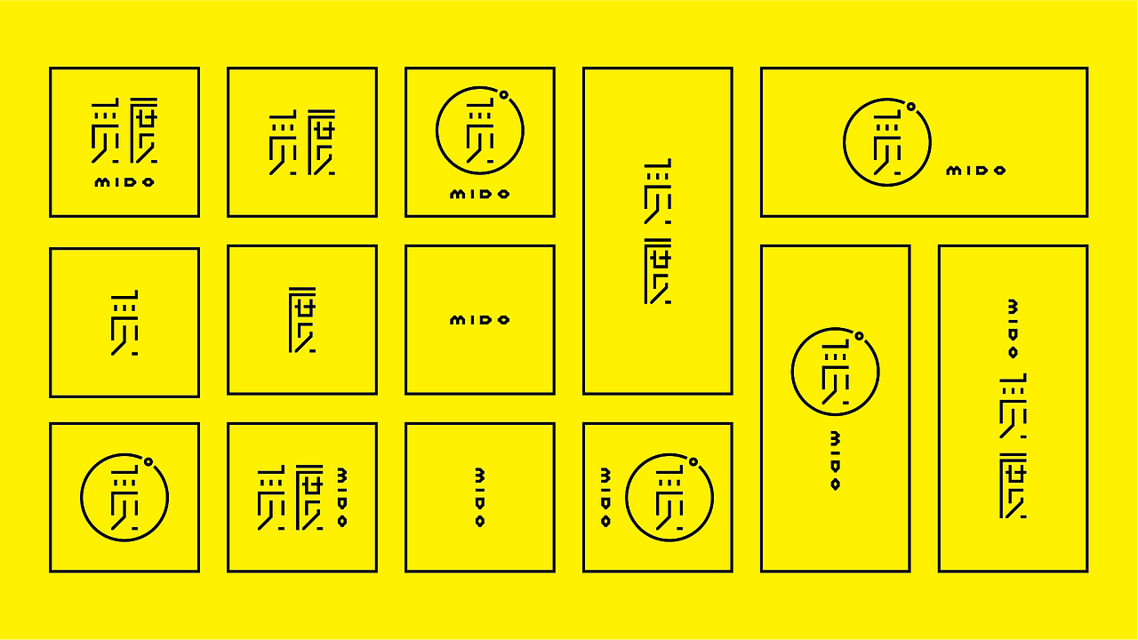 标志「觅度MIDO」（图ZMTM5OTY2ODA0） - Logo - 站酷设计师陳魷魷原创素材 - 站酷ZCOOL