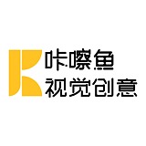 咔嚓鱼视觉创意的头像