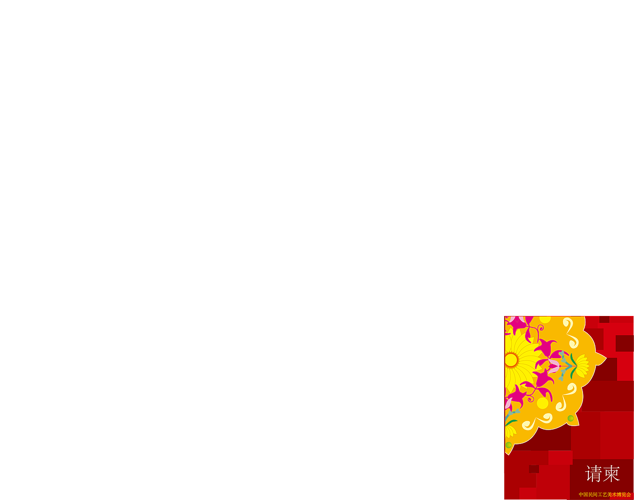 AI临摹案例 6（图ZMTAwMDA3ODQw） - 其他 - 站酷设计师Is_Juhan原创素材 - 站酷ZCOOL