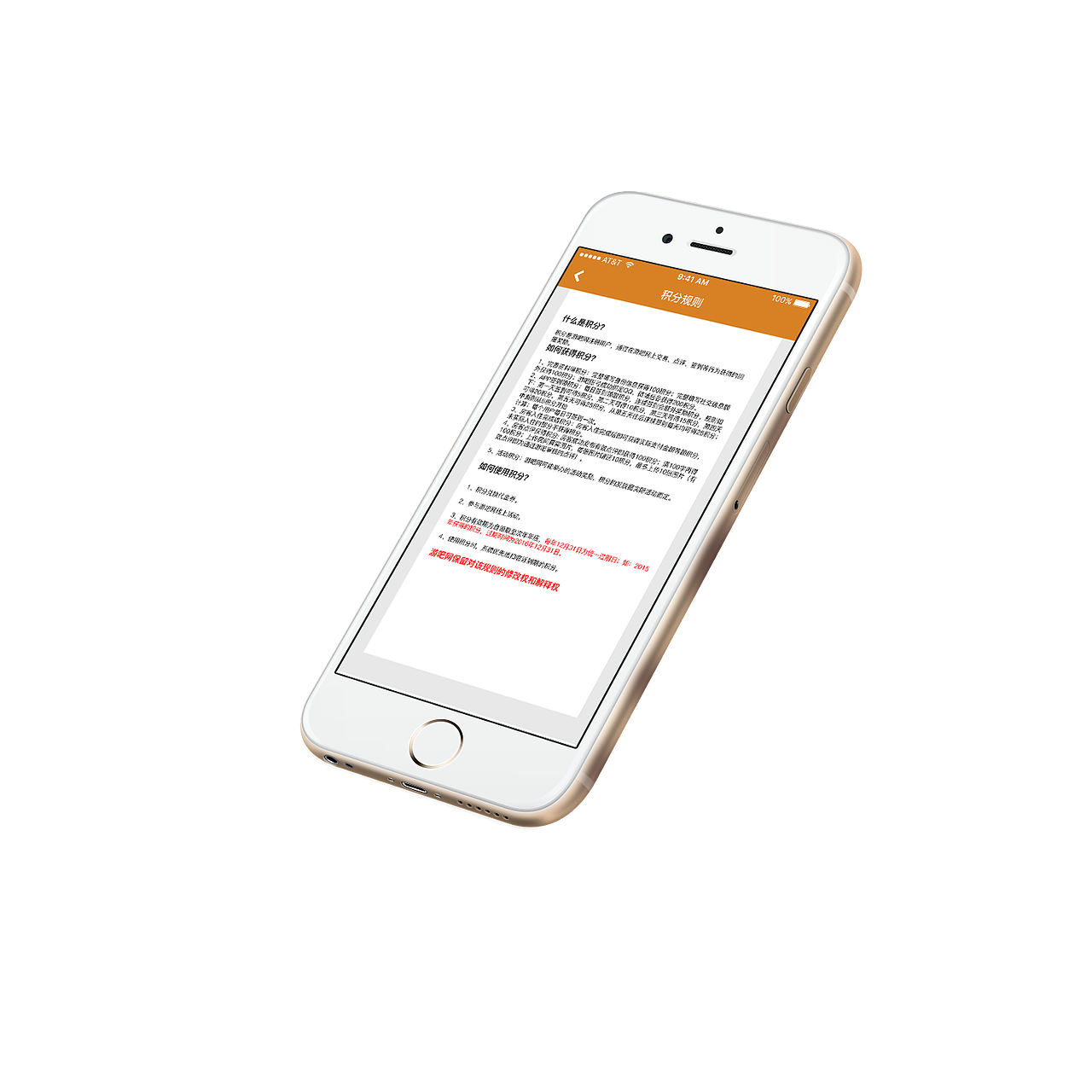 APP（图ZMTU2MDQ1OTcy） - APP界面 - 站酷设计师左小z原创素材 - 站酷ZCOOL