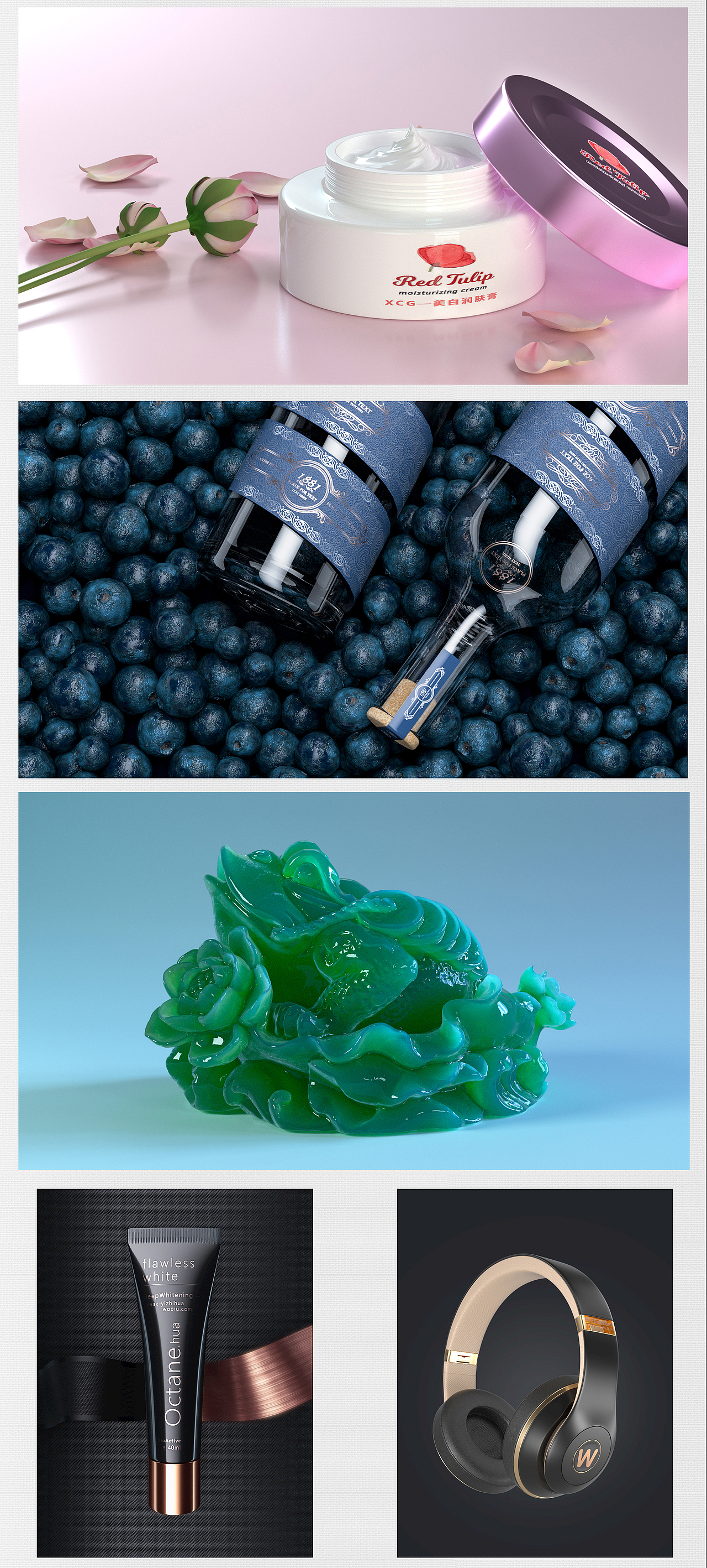 作品集（图ZMjEwMzk4MzA0） - 个人网站 - 站酷设计师柚子Az原创素材 - 站酷ZCOOL