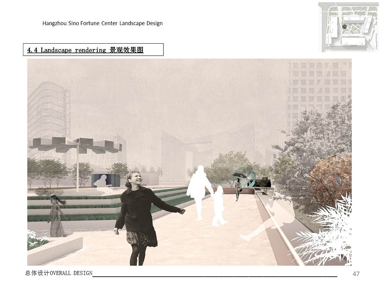 2019年环艺毕业设计作品（图ZMjU4Njg0ODg0） - 景观设计 - 站酷设计师杨文李原创素材 - 站酷ZCOOL