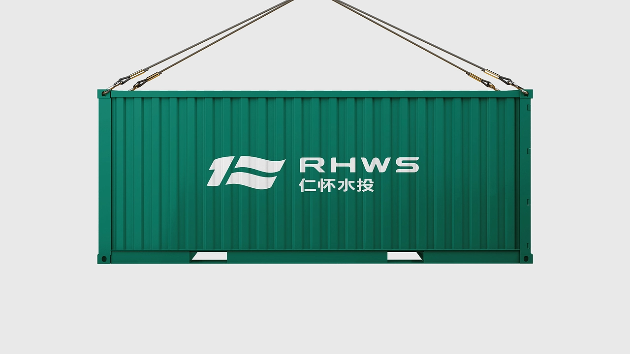 上行案例 / 仁怀水投形象设计