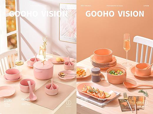 落柿橙 ● 蜜桃粉 ● 餐具 | 古禾造图 GOOHO VISION 
