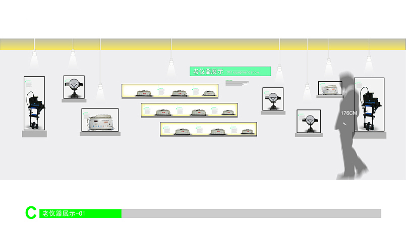 北京师范大学心理学院文化墙体设计（图ZMjAxMzIwNTI=） - 其他平面 - 站酷设计师You_See_See原创素材 - 站酷ZCOOL