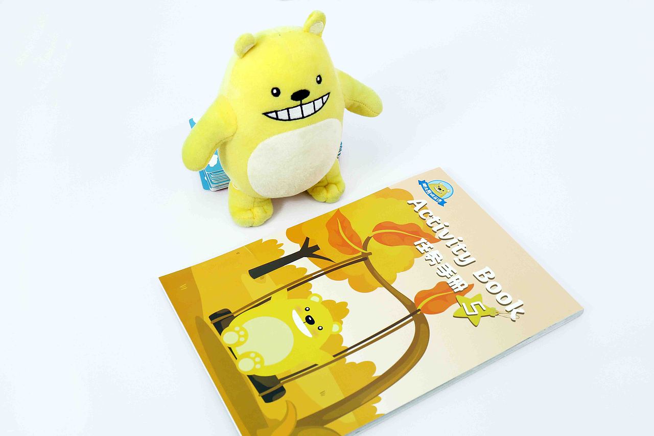 跟大熊玩英语——萌芽5