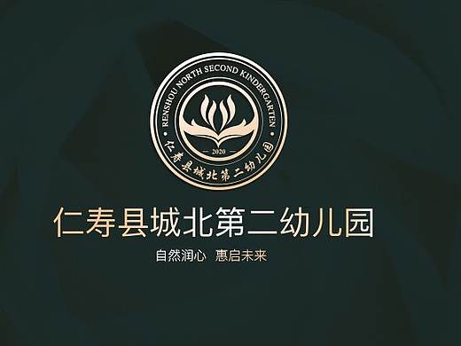学校logo