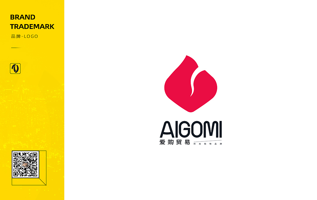 品牌LOGO合集 动效LOGO（图ZMjI0NTIyMDky） - Logo - 站酷设计师文川设原创素材 - 站酷ZCOOL