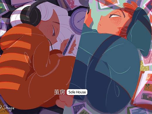 茧房/Safe House