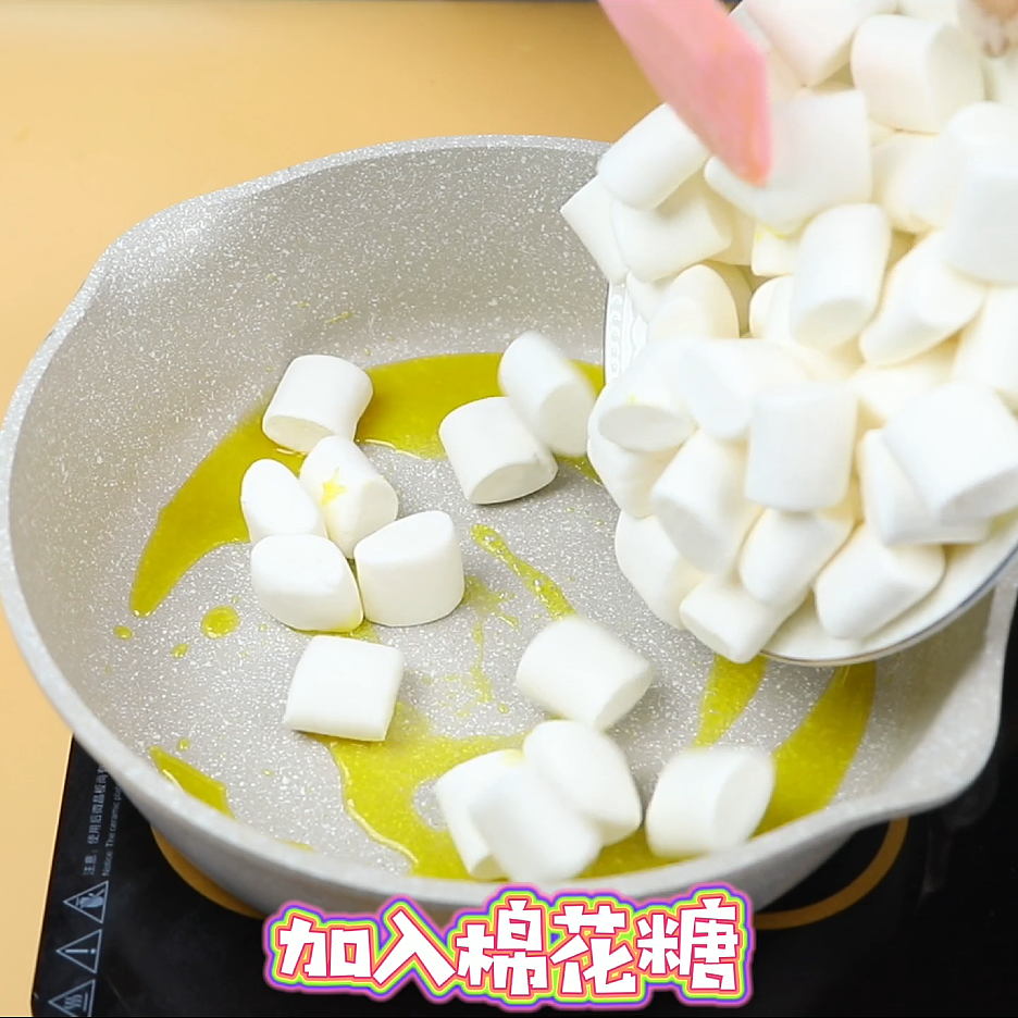 棉花糖丨产品视频（图ZMjY0NzcxNzc2） - 短片 - 站酷设计师心式力视窗原创素材 - 站酷ZCOOL