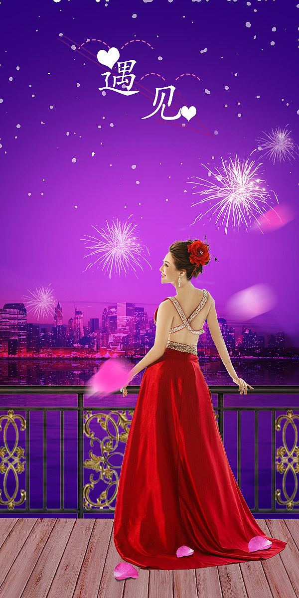 学习作品（图ZNTAyMzY1MTI=） - 图标 - 站酷设计师黑灬夜原创素材 - 站酷ZCOOL