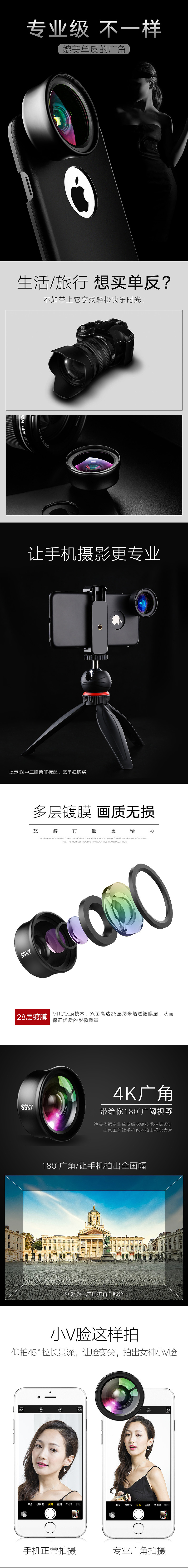 SSKY-L款详情（图ZMTAyOTYwMjM2） - 其他平面 - 站酷设计师loe_st原创素材 - 站酷ZCOOL