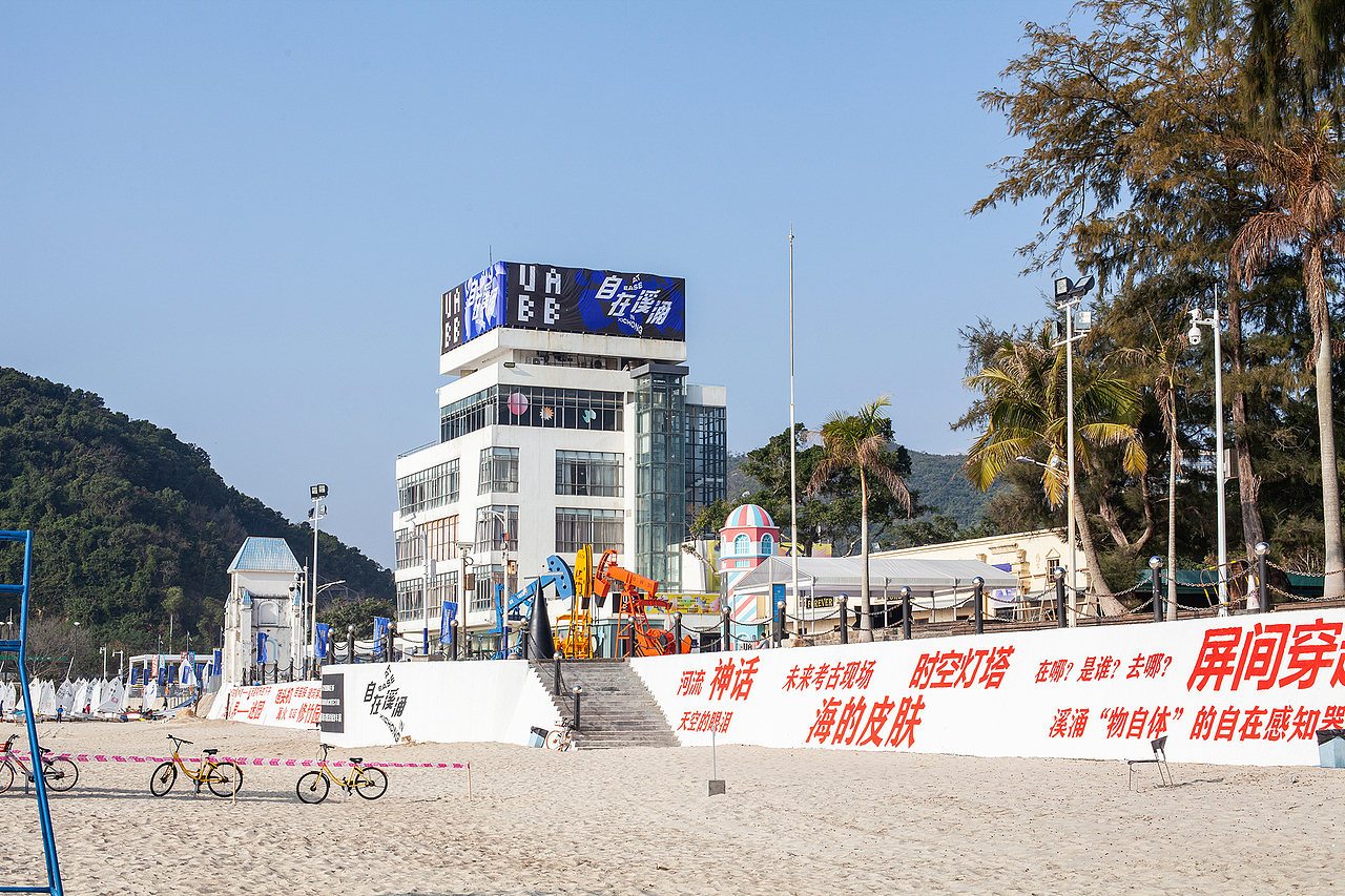 2019 UABB 深双溪涌分展 – 自在溪涌 - VI