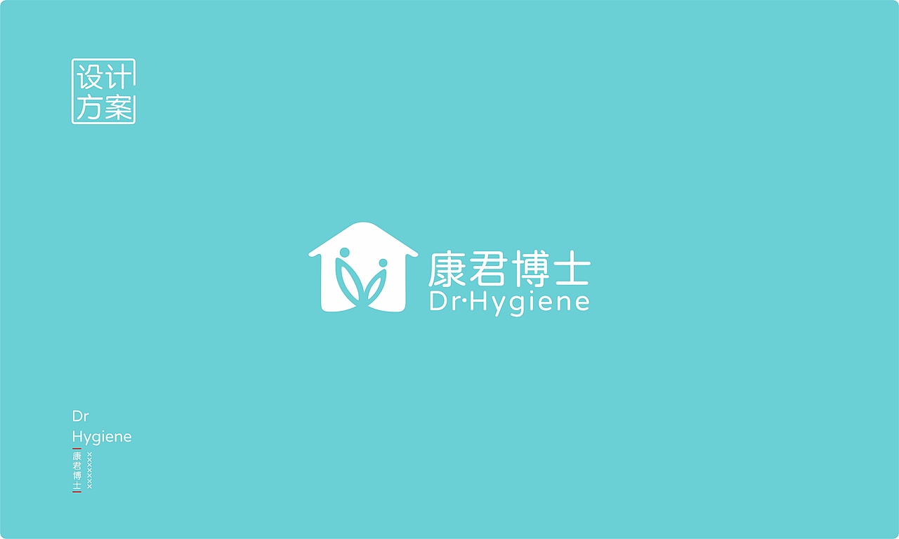 康君博士LOGO提案（图ZMjY3OTM1MTQw） - Logo - 站酷设计师阿鲤一原创素材 - 站酷ZCOOL