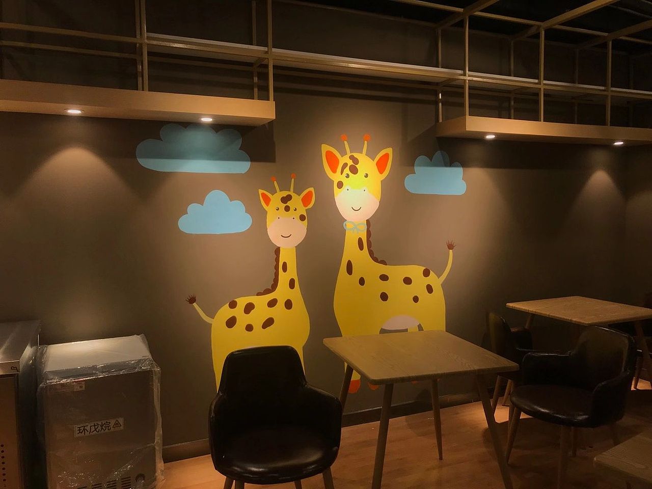 企业文化墙体彩绘 文化墙彩绘案例分享（图ZMzUyMzA3NTI0） - 绘画 - 站酷设计师大鼎墙体彩绘原创素材 - 站酷ZCOOL