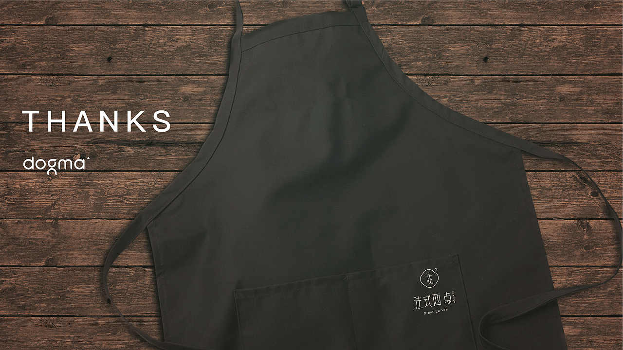 西点餐厅LOGO设计（图ZODk2OTk1MjQ=） - 品牌 - 站酷设计师冯提尔原创素材 - 站酷ZCOOL