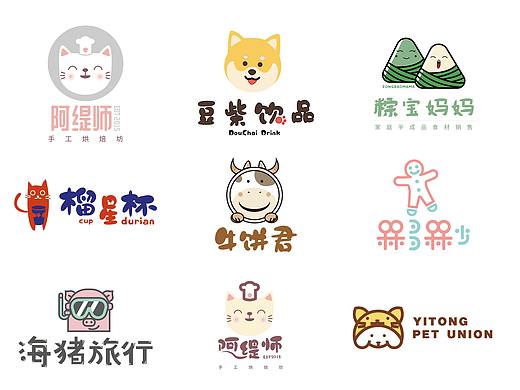 卡通形象LOGO