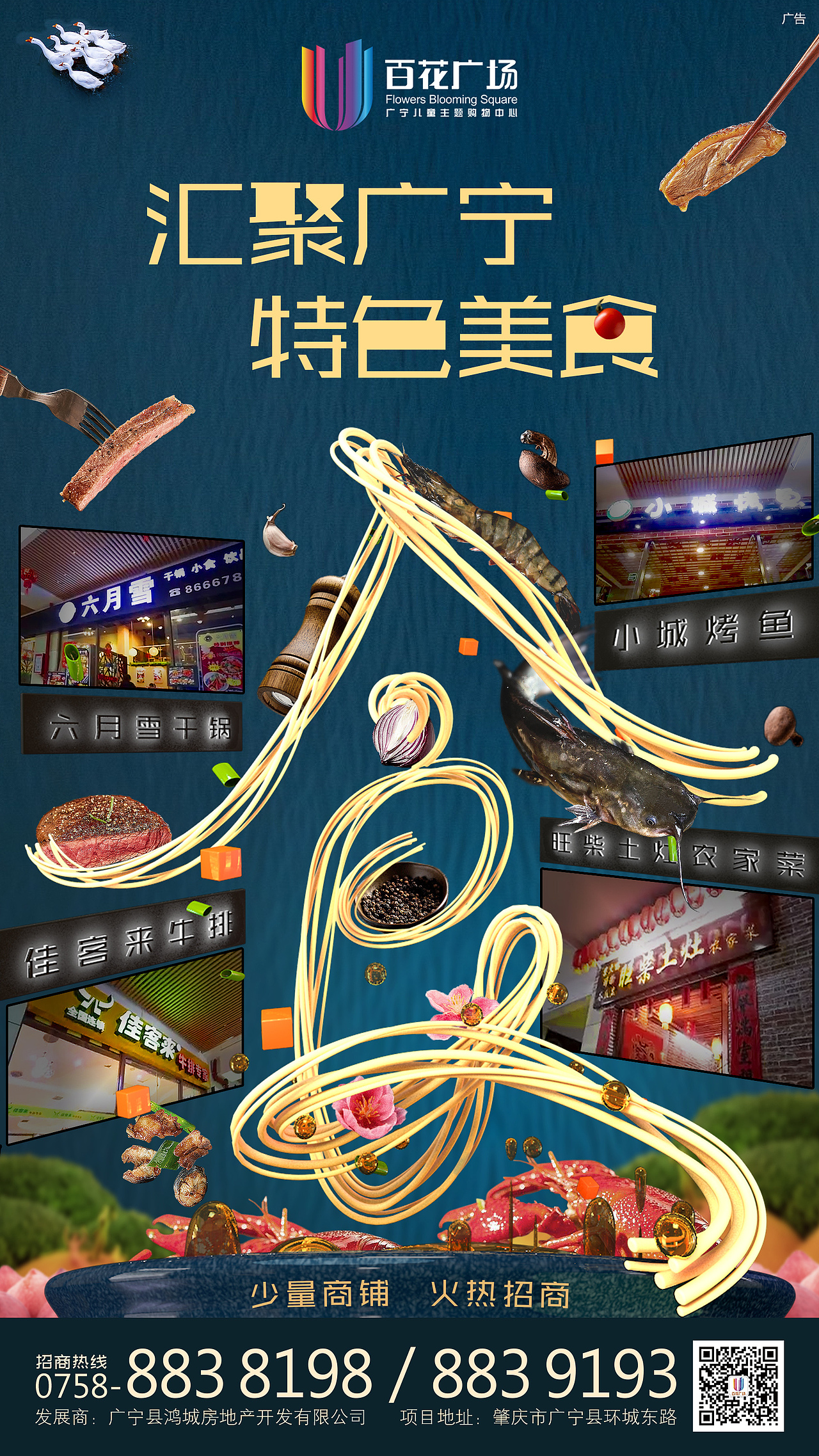 2019下半年工作总结（图ZMTk0MzE4Mzcy） - 海报 - 站酷设计师Kevin_文原创素材 - 站酷ZCOOL