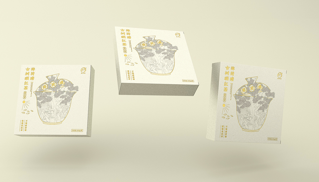 凤宁号茶叶礼盒设计