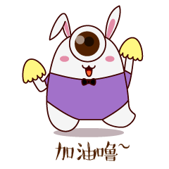 电动车吉祥物-Q仔(图ZNTU5NDc3NDQ=) - IP形象 - 站酷设计师duduyu刀刀鱼原创素材 - 站酷ZCOOL