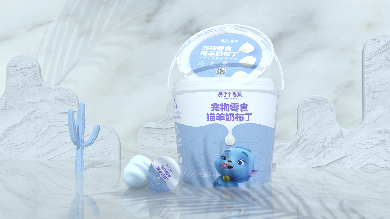 养了个毛孩 品牌设计（图ZMjQ4Mjc1MjQ4） - 品牌 - 站酷设计师猪朱朱朱原创素材 - 站酷ZCOOL