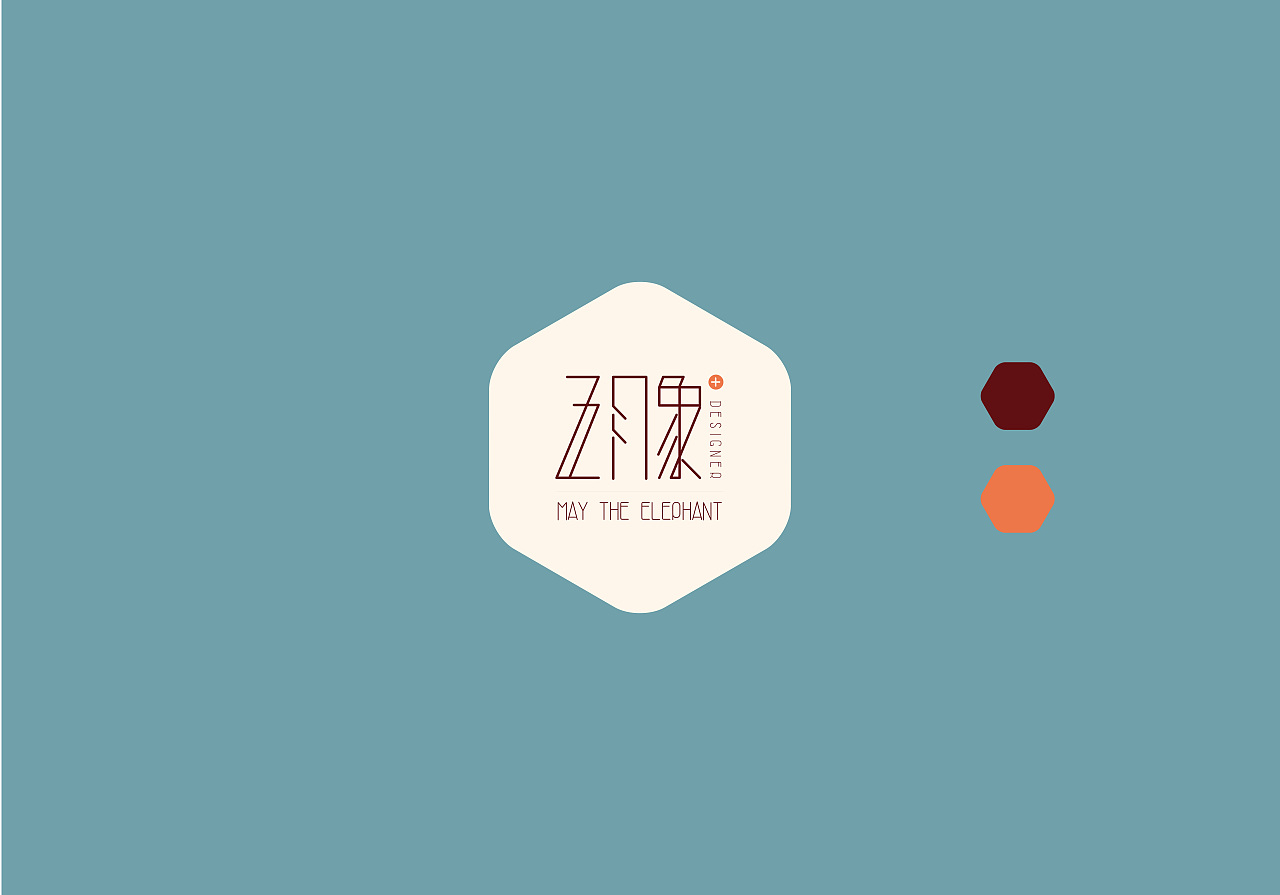 五月象品牌logo设计、规范设计（图ZMTMzMTgwOTky） - 品牌 - 站酷设计师ZEAREA原创素材 - 站酷ZCOOL