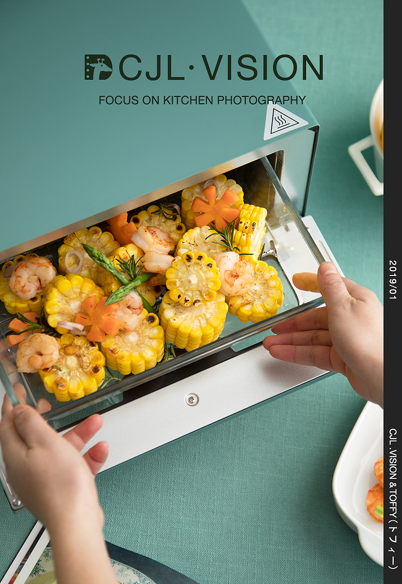 Girafe@长颈鹿&Toffy厨房电器系列