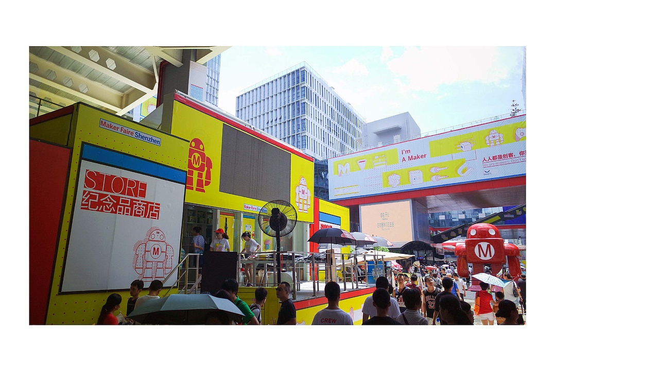 MakerFaire ShenZhen2015