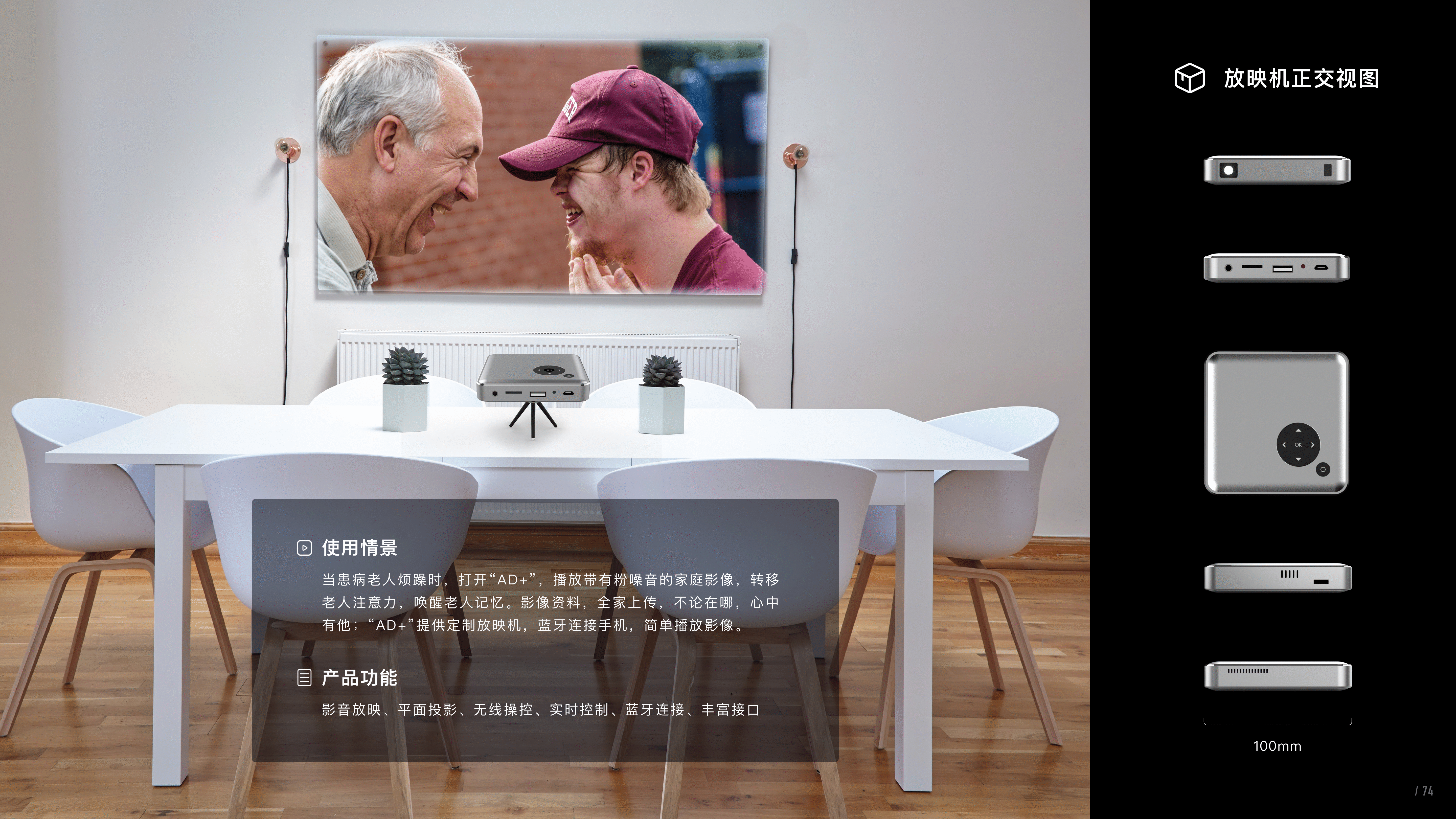 川见作品集（图ZMjIyODE3MzAw） - 交互/UE - 站酷设计师川见先生原创素材 - 站酷ZCOOL