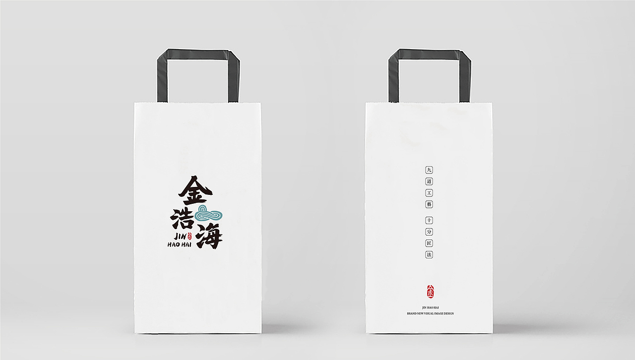 新中式食品行业logo设计（图ZMjc5MTI5ODMy） - 品牌 - 站酷设计师鱼一设计原创素材 - 站酷ZCOOL
