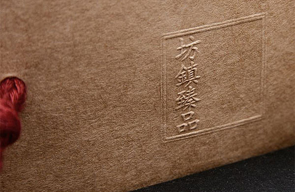 佰花蜜蜂蜜包装（图ZMTA4OTc2Mjg0） - 包装 - 站酷设计师黄定一原创素材 - 站酷ZCOOL