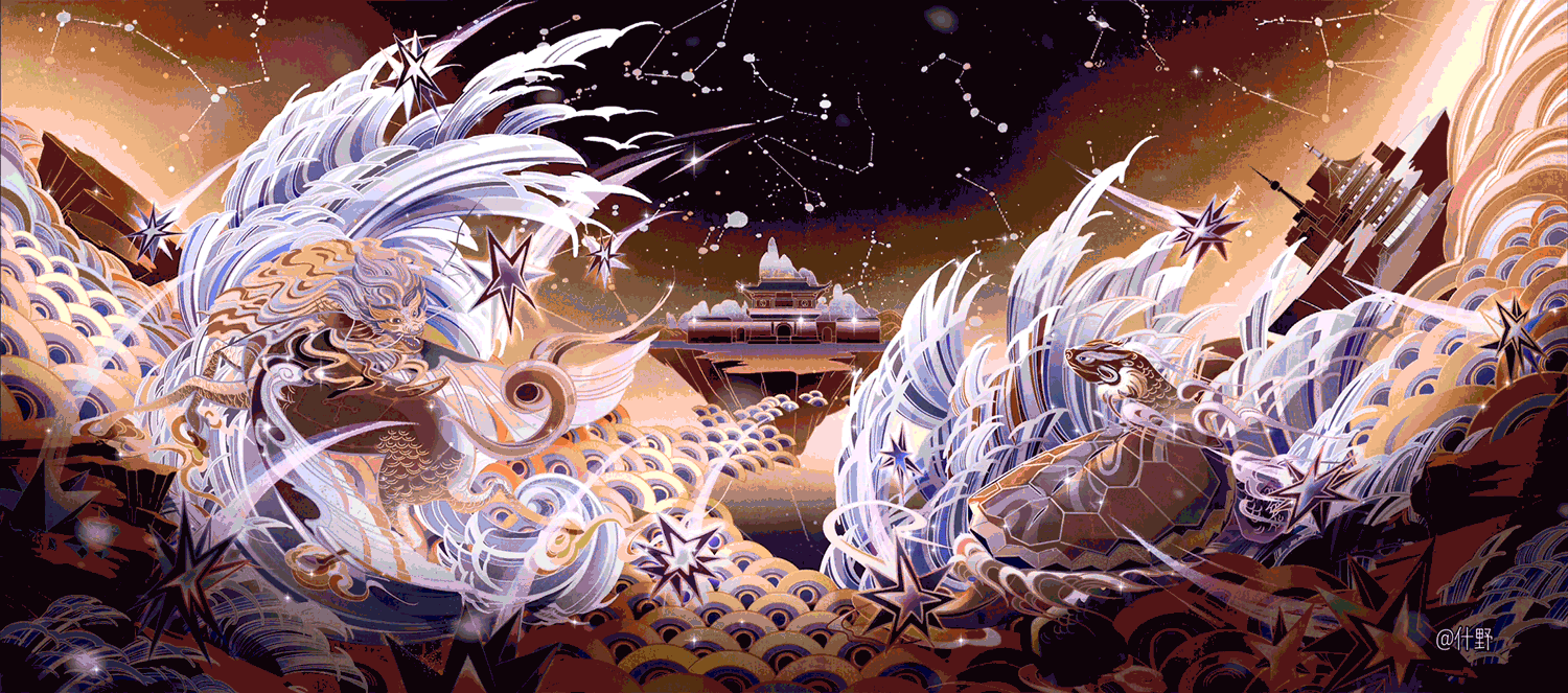 【国潮插画·洛阳】|“龙马负图，神龟负书”（图ZMjc5NTEyMDQ4） - 商业插画 - 站酷设计师什野YE原创素材 - 站酷ZCOOL