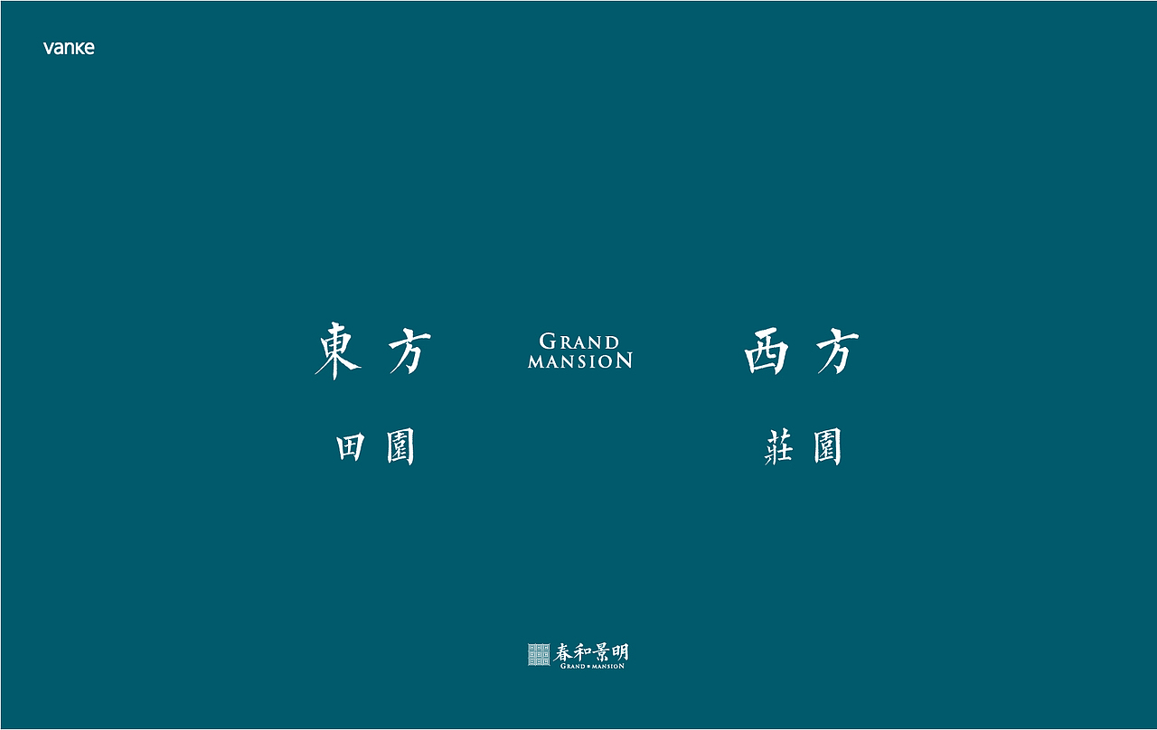 挨批IP（图ZMTM3NDM3NDQ0） - 品牌 - 站酷设计师弓长木又原创素材 - 站酷ZCOOL