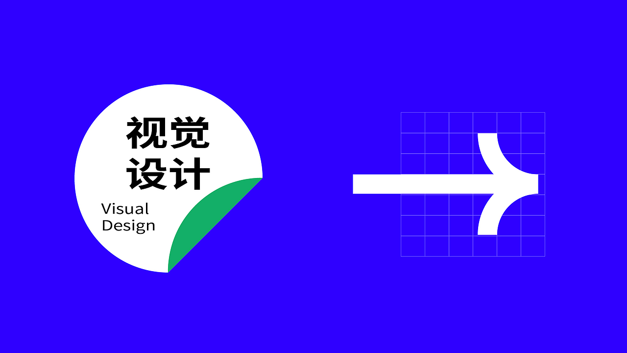 作品集整理（图ZMjYzMDA5Njc2） - 运营设计 - 站酷设计师松树仁原创素材 - 站酷ZCOOL