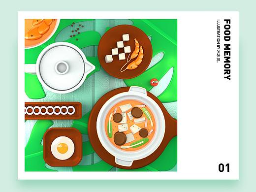 C4D插画作品