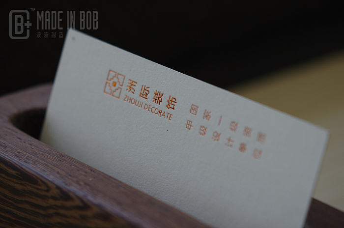 波波制造名片案例欣赏(图ZMTgwMjg4ODg=) - 其他平面 - 站酷设计师大马设计原创素材 - 站酷ZCOOL
