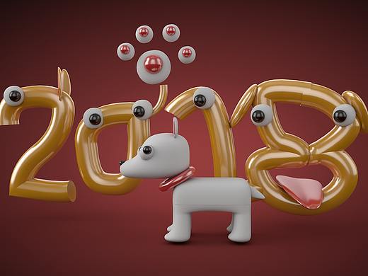 C4D