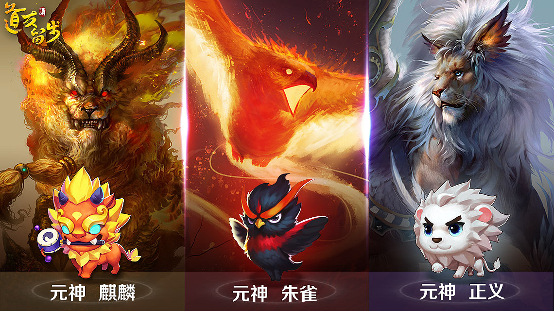 一些投放图1802-06（图ZMTIxNDE2MzQ0） - 其他平面 - 站酷设计师Mayne丨YXM原创素材 - 站酷ZCOOL